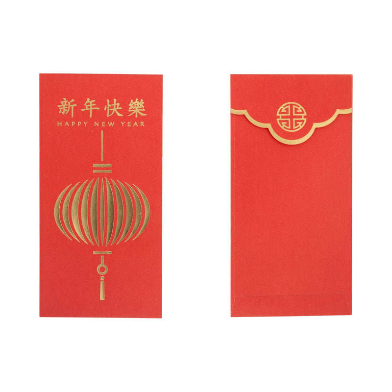 Gold lantern red envelopes with gold foil Happy New Year design