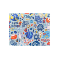 Assembled Festival of Lights Hanukkah mini puzzle artwork