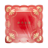 Red and gold Happy New Year square paper plate with scalloped edges and gold foil detailing in packaging