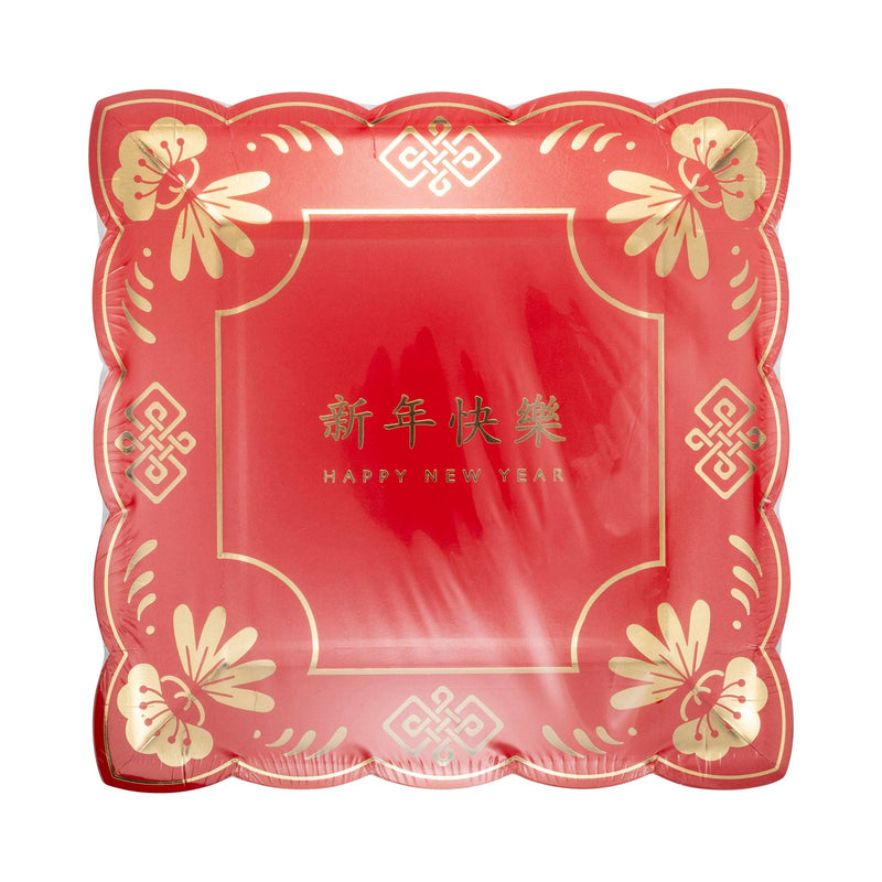 Red and gold Happy New Year square paper plate with scalloped edges and gold foil detailing in packaging