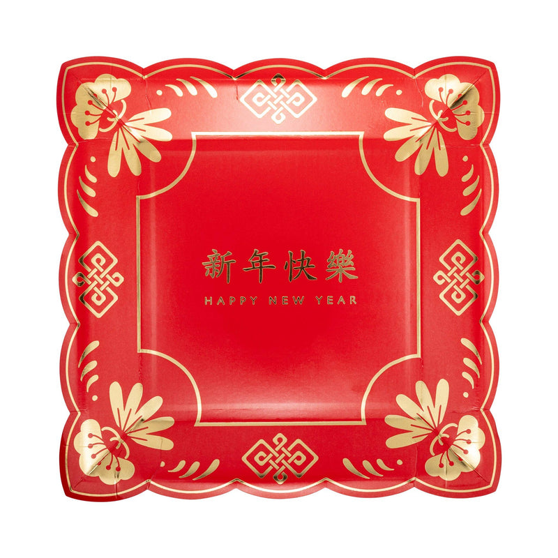 Red and gold Happy New Year square paper plate with scalloped edges and gold foil detailing
