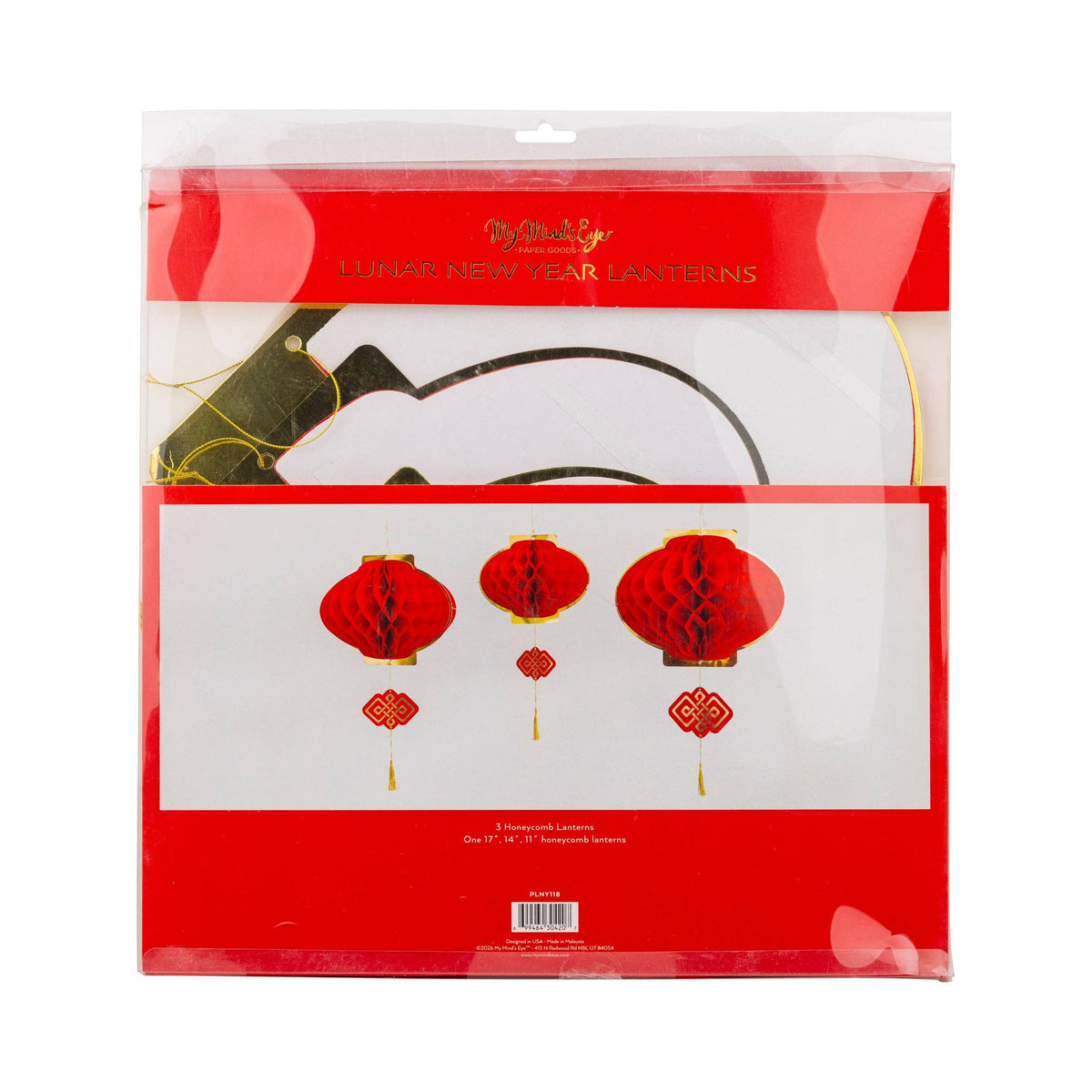 Back view of honeycomb lantern hanging decorations packaging 