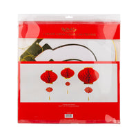 Back view of honeycomb lantern hanging decorations packaging 