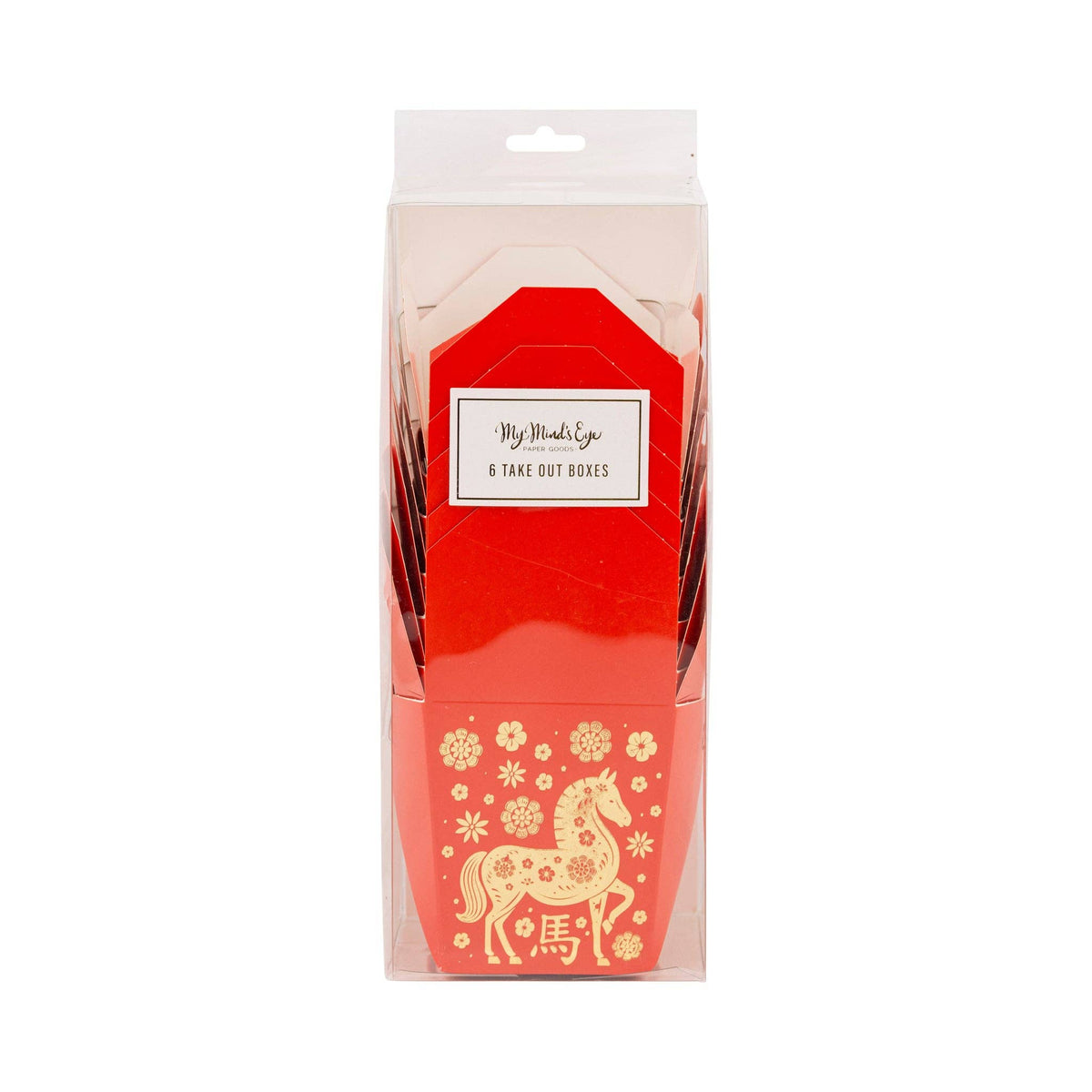 Packaged set of red and gold Lunar New Year paper take out boxes