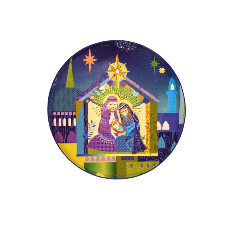 Clean product cutout of Holy Family Christmas paper plates